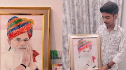 PM Modi Birthday: जन्मदिन पर पीएम मोदी को मिला 'राजस्थानी टच', 9वीं के छात्र की बनाई पगड़ी वाली तस्वीर ने लूटा सबका दिल