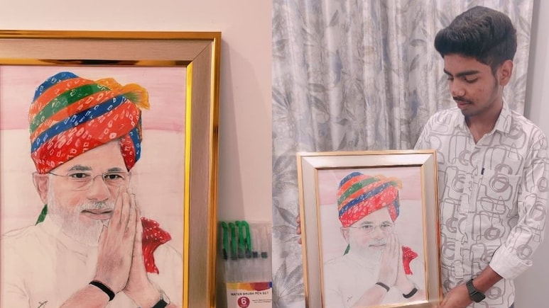 PM Modi Birthday: जन्मदिन पर पीएम मोदी को मिला 'राजस्थानी टच', 9वीं के छात्र की बनाई पगड़ी वाली तस्वीर ने लूटा सबका दिल