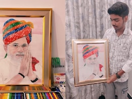 PM Modi Birthday: जन्मदिन पर पीएम मोदी को मिला 'राजस्थानी टच', 9वीं के छात्र की बनाई पगड़ी वाली तस्वीर ने लूटा सबका दिल PM Modi Birthday: जन्मदिन पर पीएम मोदी को मिला 'राजस्थानी टच', 9वीं के छात्र की बनाई पगड़ी वाली तस्वीर ने लूटा सबका दिल