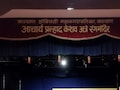 Kalyan : कल्याणच्या नाट्यगृहातील कँटीनचा 'खोटा खेळ'; लहान मुलांच्या जीवाशी खेळ करणाऱ्यांवर कारवाई होणार?