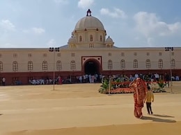कौन हैं जैन संत विजय नित्यानंद सूरीश्वर महाराज, जिनके सम्मान में राजस्थान में बनाया 'राष्ट्रपति भवन' कौन हैं जैन संत विजय नित्यानंद सूरीश्वर महाराज, जिनके सम्मान में राजस्थान में बनाया 'राष्ट्रपति भवन'