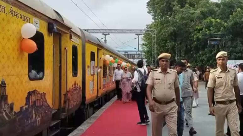 राजस्थान: तीर्थयात्रियों को लेकर एक और AC ट्रेन रवाना, 3 सितंबर को रामनाथ स्वामी मंदिर में होंगे दर्शन राजस्थान: तीर्थयात्रियों को लेकर एक और AC ट्रेन रवाना, 3 सितंबर को रामनाथ स्वामी मंदिर में होंगे दर्शन