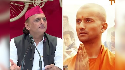 'कार पलटने का सीन और बुलडोजर स्टंट है या नहीं', CM योगी पर बनी फिल्म को लेकर अखिलेश का तंज