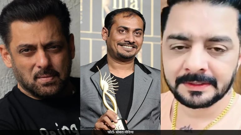 सलमान खान की फैमिली के खिलाफ बोल रहे थे अभिनव कश्यप, तो गुस्सा हुए हिंदुस्तानी भाऊ, दे डाली ये बड़ी धमकी सलमान खान की फैमिली के खिलाफ बोल रहे थे अभिनव कश्यप, तो गुस्सा हुए हिंदुस्तानी भाऊ, दे डाली ये बड़ी धमकी