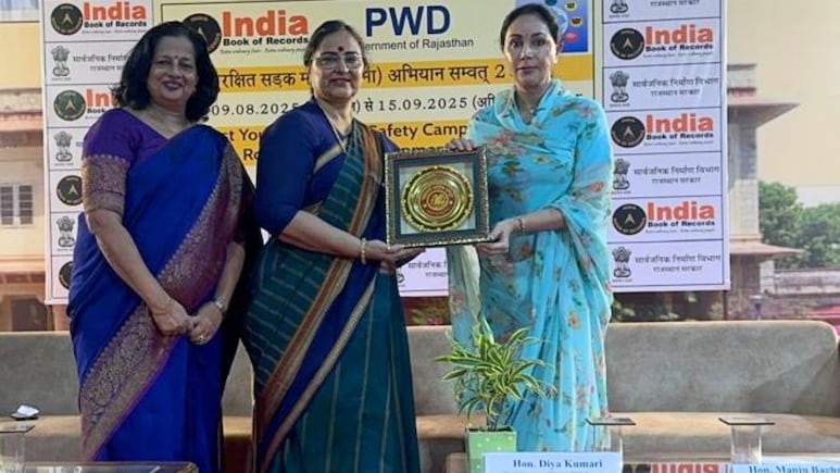 Rajasthan: नागरिकों को 1500 करोड़ का 'रोड गिफ्ट'! दिया कुमारी ने सड़क सुरक्षा और मरम्मत पर दिया जोर
