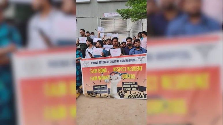 PMCH में स्वास्थ्य सेवाएं बहाल: जूनियर डॉक्टर्स की हड़ताल खत्म, बिहार सरकार ने मानी सभी मांगें