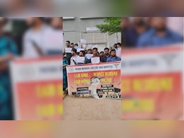 PMCH में स्वास्थ्य सेवाएं बहाल: जूनियर डॉक्टर्स की हड़ताल खत्म, बिहार सरकार ने मानी सभी मांगें PMCH में स्वास्थ्य सेवाएं बहाल: जूनियर डॉक्टर्स की हड़ताल खत्म, बिहार सरकार ने मानी सभी मांगें