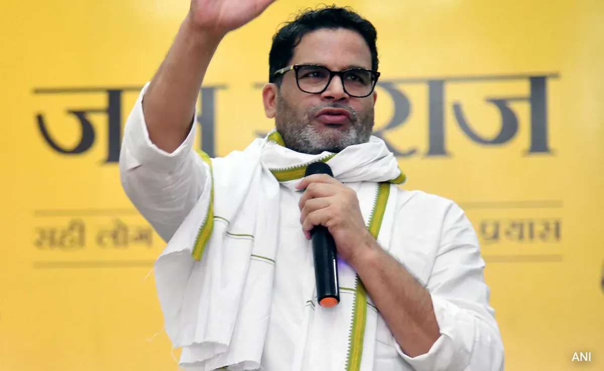 Bihar News: बिहार विधानसभा चुनाव में प्रशांत किशोर फैक्टर, बीजेपी सतर्क