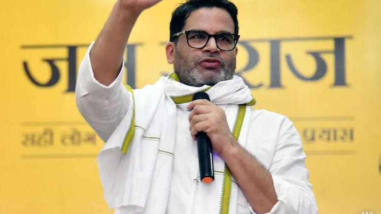 बिहार चुनाव में प्रशांत किशोर फैक्टर की बड़ी चर्चा, BJP के लिए टेंशन की कितनी है बात