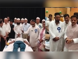 Blood Donation: ईद मिलादुन्नबी पर 550 से ज्यादा लोगों ने किया ब्लड डोनेट, रीवा में मुसलमानों ने रचा इतिहास Blood Donation: ईद मिलादुन्नबी पर 550 से ज्यादा लोगों ने किया ब्लड डोनेट, रीवा में मुसलमानों ने रचा इतिहास