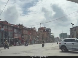 Authorities Lift Curfew In Nepal, Daily Life Gradually Returns To Normal After 5 Days Authorities Lift Curfew In Nepal, Daily Life Gradually Returns To Normal After 5 Days