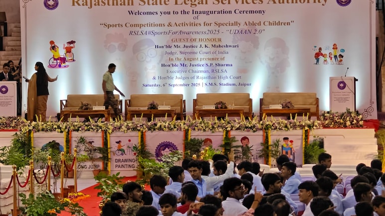जयपुर पहुंचे सुप्रीम कोर्ट के जस्टिस जे.के. माहेश्वरी, जिला स्तरीय खेलकूद प्रतियोगिता का किया उद्धघाटन जयपुर पहुंचे सुप्रीम कोर्ट के जस्टिस जे.के. माहेश्वरी, जिला स्तरीय खेलकूद प्रतियोगिता का किया उद्धघाटन