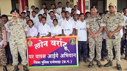 सुरक्षाबलों का डर या... अब तक मारे जा चुके हैं 437 नक्सली, छत्तीसगढ़ में 71 नक्सलियों का एक साथ सरेंडर
