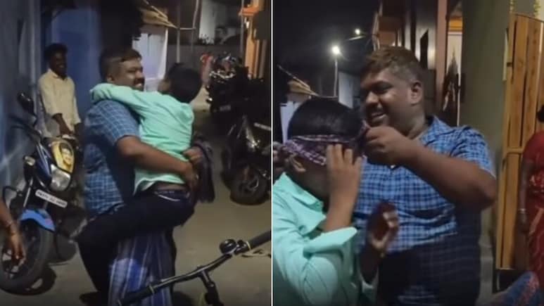 पापा ने दिया ऐसा गिफ्ट, सरप्राइज देख रो पड़ा बेटा, तोहफा देखते ही नम आंखों से पिता को लगाया गले पापा ने दिया ऐसा गिफ्ट, सरप्राइज देख रो पड़ा बेटा, तोहफा देखते ही नम आंखों से पिता को लगाया गले