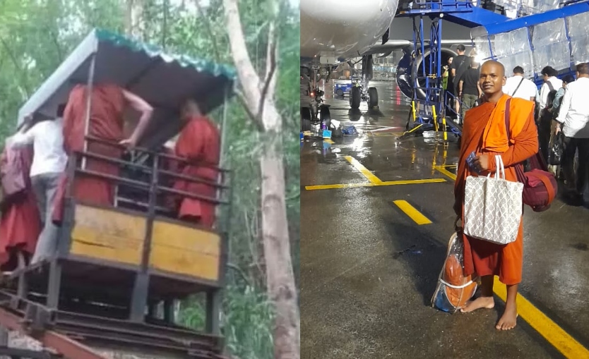 श्रीलंका के मठ में केबल ट्रेन हादसा: वर्धा के बौद्ध भिक्षु सहित 7 साधकों की मौत
