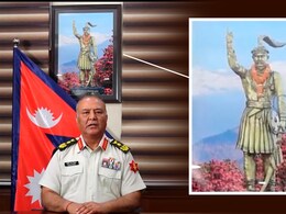 नेपाल के आर्मी चीफ की कुर्सी के पीछे दीवार पर हिंदू राजा की तस्वीर, जानें क्यों हो रही चर्चा नेपाल के आर्मी चीफ की कुर्सी के पीछे दीवार पर हिंदू राजा की तस्वीर, जानें क्यों हो रही चर्चा