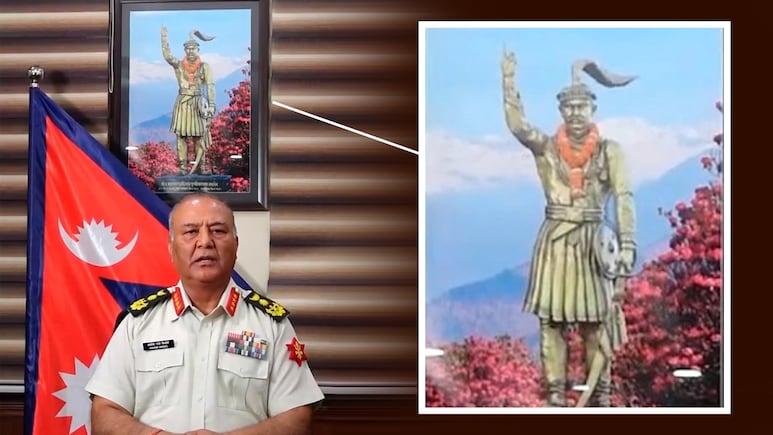 नेपाल के आर्मी चीफ की कुर्सी के पीछे दीवार पर हिंदू राजा की तस्वीर, जानें क्यों हो रही चर्चा नेपाल के आर्मी चीफ की कुर्सी के पीछे दीवार पर हिंदू राजा की तस्वीर, जानें क्यों हो रही चर्चा