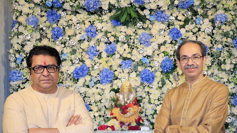 उद्धव ठाकरे का मनसे से गठबंधन पर रुख साफ, बोले- 'गठबंधन का फैसला मैं लूंगा'