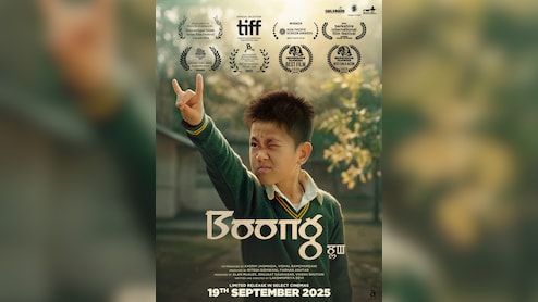 लक्ष्मीप्रिया देवी द्वारा डायरेक्टेड मणिपुरी फिल्म बूंग PVR INOX में होगी रिलीज