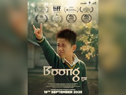 लक्ष्मीप्रिया देवी द्वारा डायरेक्टेड मणिपुरी फिल्म बूंग PVR INOX में होगी रिलीज लक्ष्मीप्रिया देवी द्वारा डायरेक्टेड मणिपुरी फिल्म बूंग PVR INOX में होगी रिलीज