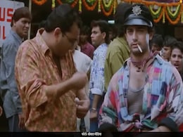जब 30 साल पहले आमिर खान की इस फिल्म के लिए नेपाल में हुआ था विरोध, दोबारा करनी पड़ गई थी रिलीज जब 30 साल पहले आमिर खान की इस फिल्म के लिए नेपाल में हुआ था विरोध, दोबारा करनी पड़ गई थी रिलीज