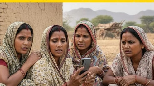Ladki Bahin Yojana eKYC : पती की वडील, e-KYC वेळी कोणाचा आधारक्रमांक द्याल? अडचण येत असेल तर काय कराल?