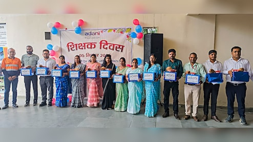 शिक्षक दिवस पर अदाणी विद्या मंदिर में समारोह का भव्य आयोजन, 120 से अधिक शिक्षक सम्मानित