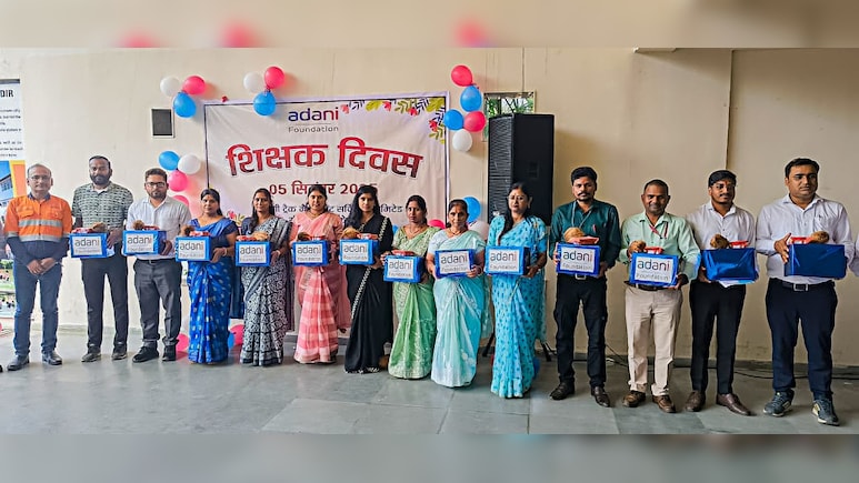 शिक्षक दिवस पर अदाणी विद्या मंदिर में समारोह का भव्य आयोजन, 120 से अधिक शिक्षक सम्मानित