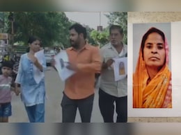 Wife Missing:  रिटायर्ड डिप्टी कमिश्नर की पत्नी हुई गुम, खोजबीन के लिए खुद लगा रहे हैं पोस्टर Wife Missing:  रिटायर्ड डिप्टी कमिश्नर की पत्नी हुई गुम, खोजबीन के लिए खुद लगा रहे हैं पोस्टर