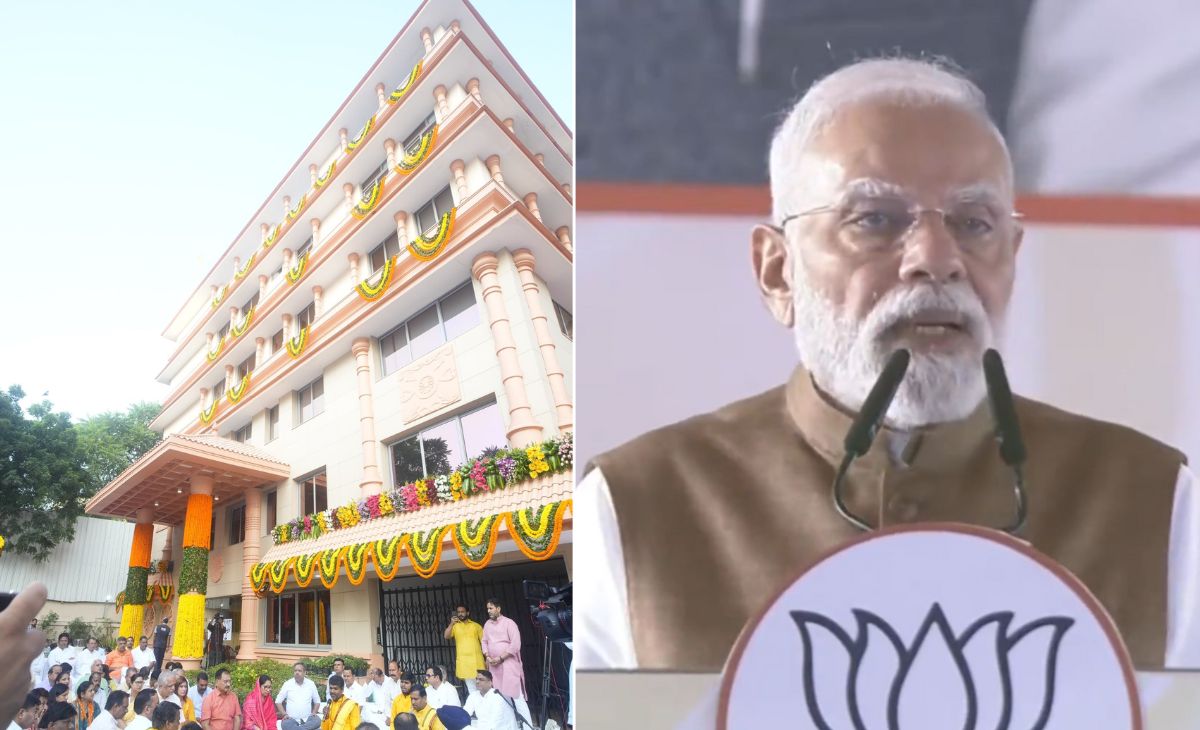 दिल्ली में BJP को मिला नया दफ्तर, उद्घाटन कर बोले PM मोदी- हमारे लिए यह मंदिर से कम नहीं