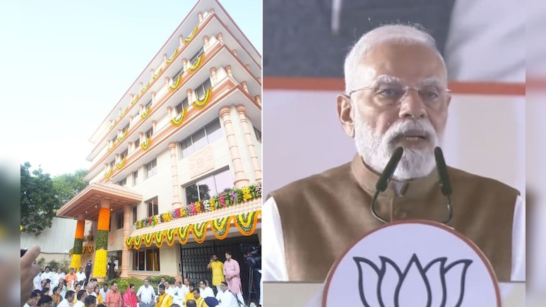 दिल्ली में BJP को मिला नया दफ्तर, उद्घाटन कर बोले PM मोदी- हमारे लिए यह मंदिर से कम नहीं