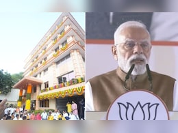 दिल्ली में BJP को मिला नया दफ्तर, उद्घाटन कर बोले PM मोदी- हमारे लिए यह मंदिर से कम नहीं दिल्ली में BJP को मिला नया दफ्तर, उद्घाटन कर बोले PM मोदी- हमारे लिए यह मंदिर से कम नहीं