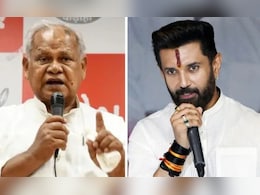 बिहार चुनावः NDA में सीट शेयरिंग को लेकर रार, फिर भिड़े मांझी और पासवान, समझिए माजरा क्या है? बिहार चुनावः NDA में सीट शेयरिंग को लेकर रार, फिर भिड़े मांझी और पासवान, समझिए माजरा क्या है?
