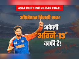 जिसकी फिरकी पर नाचती है पूरी दुनिया, वो आज पाकिस्तान को भी कराएगा कथक, आंकड़े देते हैं गवाही