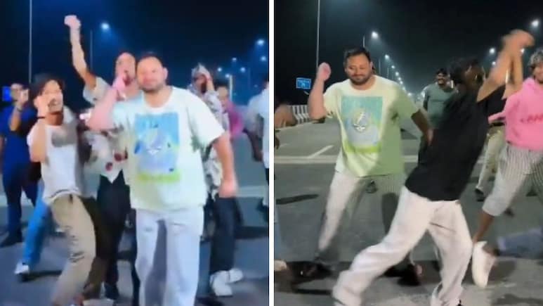 RJD के गाने पर दिखा तेजस्वी यादव का स्वैग, वोटर अधिकार यात्रा के बाद डांस वाली रील जमकर वायरल RJD के गाने पर दिखा तेजस्वी यादव का स्वैग, वोटर अधिकार यात्रा के बाद डांस वाली रील जमकर वायरल