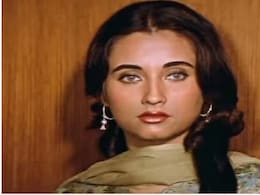 निकाह एक्ट्रेस Salma Agha की बेटी की 10 खूबसूरत तस्वीरें, 5वीं देख कर कहेंगे- दुनिया की सबसे खूबसूरत आंखें...