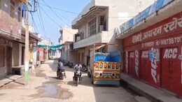 Rajasthan: धर्मांतरण के मुद्दे पर बूंदी में आक्रोश, वीडियो वायरल होने के बाद हिंदू संगठनों ने बंद कराए बाजार