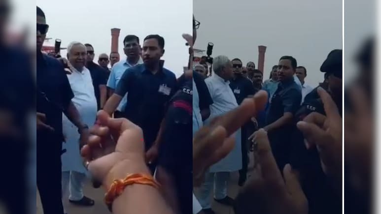 सर सुनिए न... CM नीतीश से युवक ने पूछा ऐसा सवाल, सचिव की ओर ताकने लगे मुख्यमंत्री
