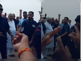 सर सुनिए न... CM नीतीश से युवक ने पूछा ऐसा सवाल, सचिव की ओर ताकने लगे मुख्यमंत्री सर सुनिए न... CM नीतीश से युवक ने पूछा ऐसा सवाल, सचिव की ओर ताकने लगे मुख्यमंत्री