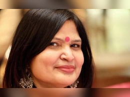 राजस्थान लोक सेवा आयोग (RPSC) की सदस्य डॉ. मंजू शर्मा ने इस्तीफा दिया राजस्थान लोक सेवा आयोग (RPSC) की सदस्य डॉ. मंजू शर्मा ने इस्तीफा दिया