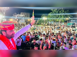 Rajasthan politics: हनुमान बेनीवाल का बड़ा बयान, बोले- '80 साल के जाट नेता भी छूते हैं सचिन पायलट के पैर' Rajasthan politics: हनुमान बेनीवाल का बड़ा बयान, बोले- '80 साल के जाट नेता भी छूते हैं सचिन पायलट के पैर'