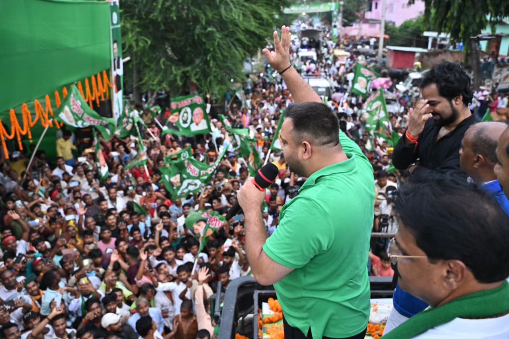 तेजस्वी यादव की बिहार अधिकार यात्रा खत्म- कितना आगे बढ़े, कितना पीछे गए?