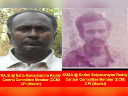Naxal Encounter: 40-40 लाख के 2 इनामी नक्सलियों का सफाया, अमित शाह बोले- लाल आतंक की तोड़ रहे रीढ़ Naxal Encounter: 40-40 लाख के 2 इनामी नक्सलियों का सफाया, अमित शाह बोले- लाल आतंक की तोड़ रहे रीढ़