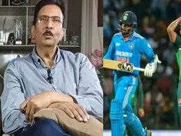 India vs Pakistan: 14 सितंबर को फाइनल है... एशिया कप में किस टीम की होगी जीत? पूर्व पाकिस्तानी दिग्गज सलीम मलिक की भविष्यवाणी India vs Pakistan: 14 सितंबर को फाइनल है... एशिया कप में किस टीम की होगी जीत? पूर्व पाकिस्तानी दिग्गज सलीम मलिक की भविष्यवाणी