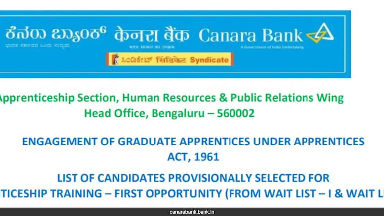 Canara Bank Jobs: केनरा बैंक में 3500  अप्रेंटिस पदों की निकाली वैकेंसी, इतनी मिलेगी स्टाइपेंड