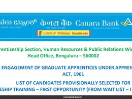 Canara Bank Jobs: केनरा बैंक में 3500  अप्रेंटिस पदों की निकाली वैकेंसी, इतनी मिलेगी स्टाइपेंड Canara Bank Jobs: केनरा बैंक में 3500  अप्रेंटिस पदों की निकाली वैकेंसी, इतनी मिलेगी स्टाइपेंड