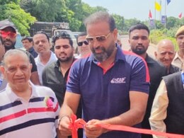 Rajasthan: अजमेर में पहुंचे पूर्व भारतीय क्रिकेटर युसूफ पठान, अपनी क्रिकेट अकादमी का किया उद्घाटन 