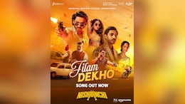 अनुराग कश्यप की 'निशानची' का सबसे हटके गाना &lsquo;फिलम देखो&rsquo; हुआ रिलीज