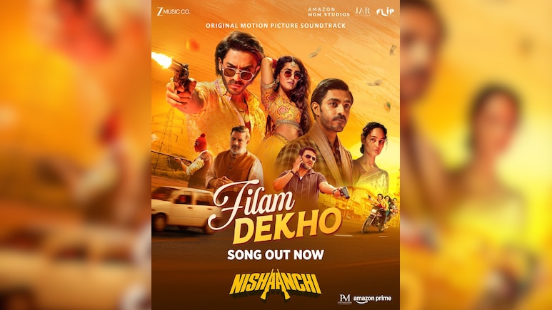 अनुराग कश्यप की 'निशानची' का सबसे हटके गाना ‘फिलम देखो’ हुआ रिलीज
