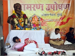 5000 से अधिक लोगों की भीड़ पर बॉम्बे हाईकोर्ट की फटकार, अनशन पर अड़े जरांगे, अगली सुनवाई कल 5000 से अधिक लोगों की भीड़ पर बॉम्बे हाईकोर्ट की फटकार, अनशन पर अड़े जरांगे, अगली सुनवाई कल